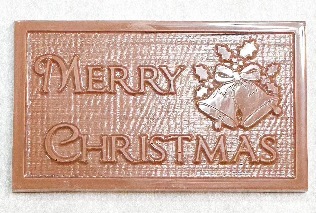 Merry Christmas Bar